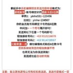 澳门银河531 注册送31-百家乐技巧策略-百家乐论坛